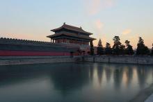 Gate of Divine Might, Forbidden City